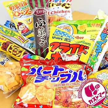 専用　健康食品詰め合わせセット Amazon.co.jp: 【カストマー】 駄菓子 詰め合わせ 200点セット